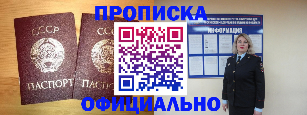 форма 3 в Приморско-Ахтарске